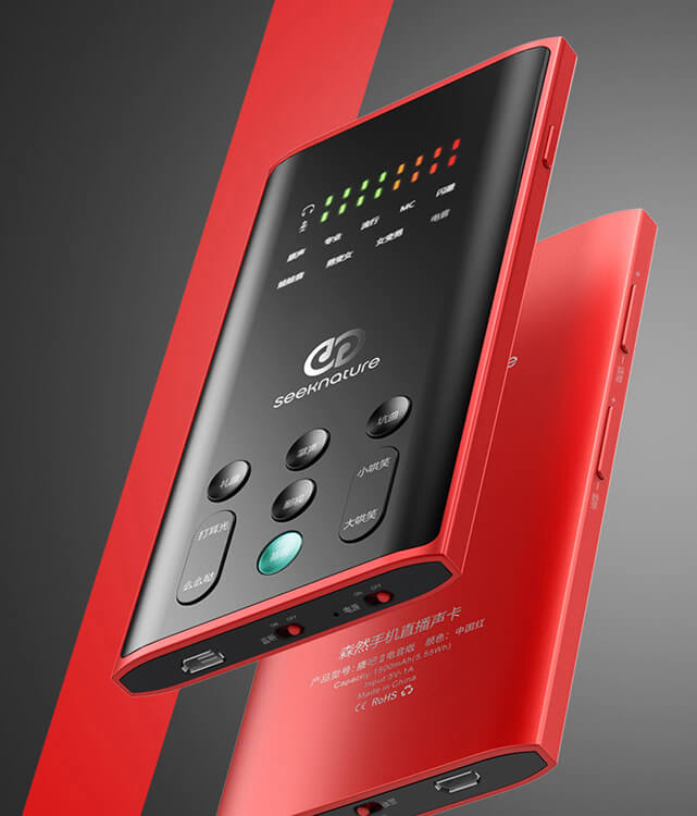 深圳產品設計公司